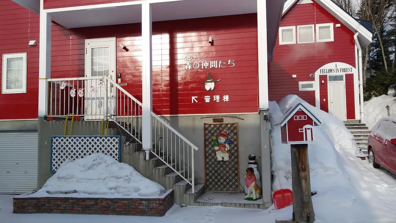 Cottage Morino Nakamatachi NakaNakafurano Giappone