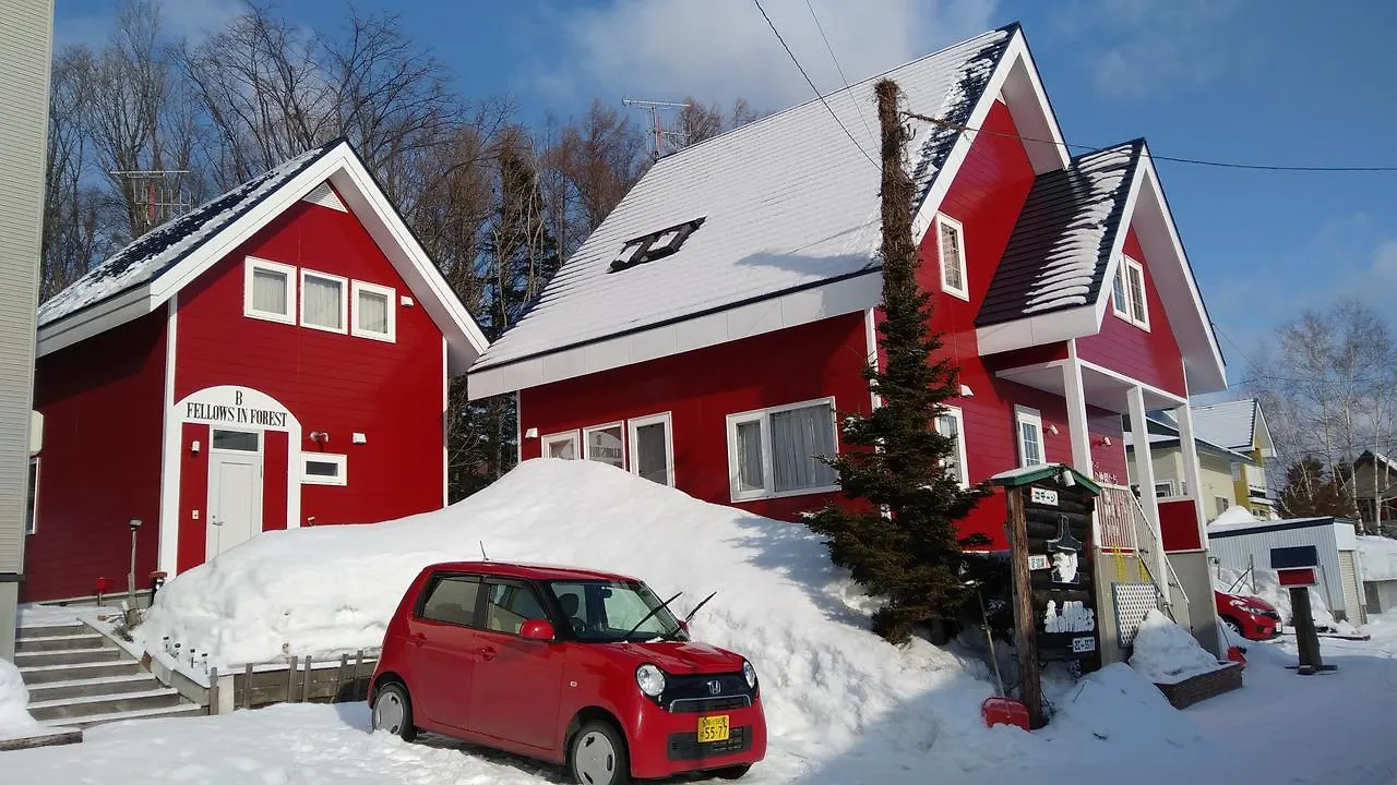 Cottage Morino Nakamatachi NakaNakafurano 0*, Nakafurano Japonia