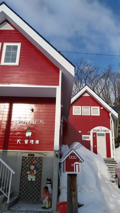 Cottage Morino Nakamatachi NakaNakafurano Japonia